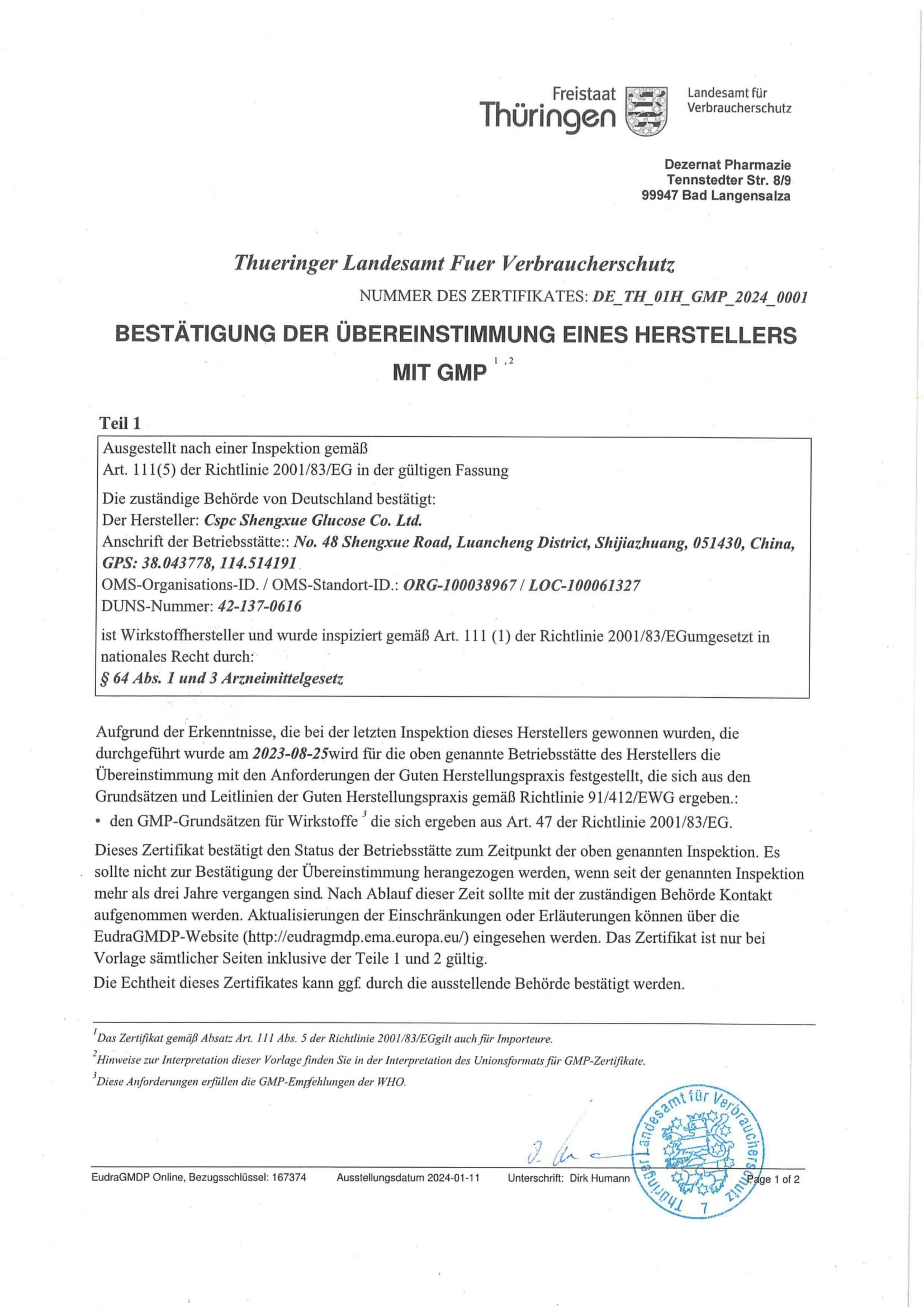 1712806614029074851.jpg 20240224102149_20754.jpg