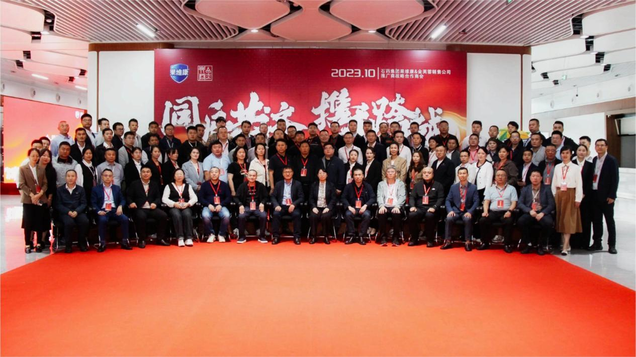 1712909760556018111.png 20231020133330_55784.png