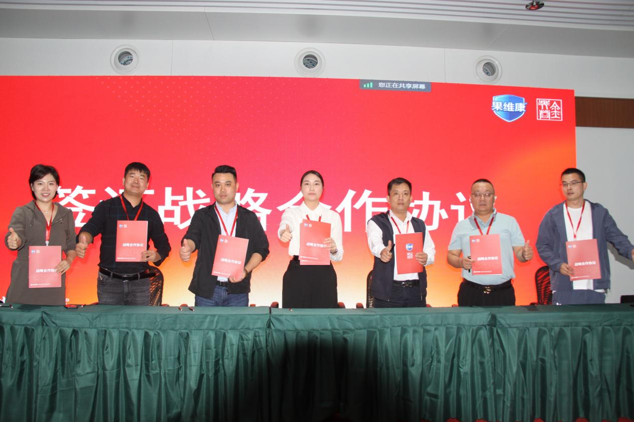 1712909779550008996.png 20231020133349_70875.png