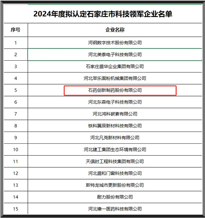 1726708525351030006.png 圖片.png