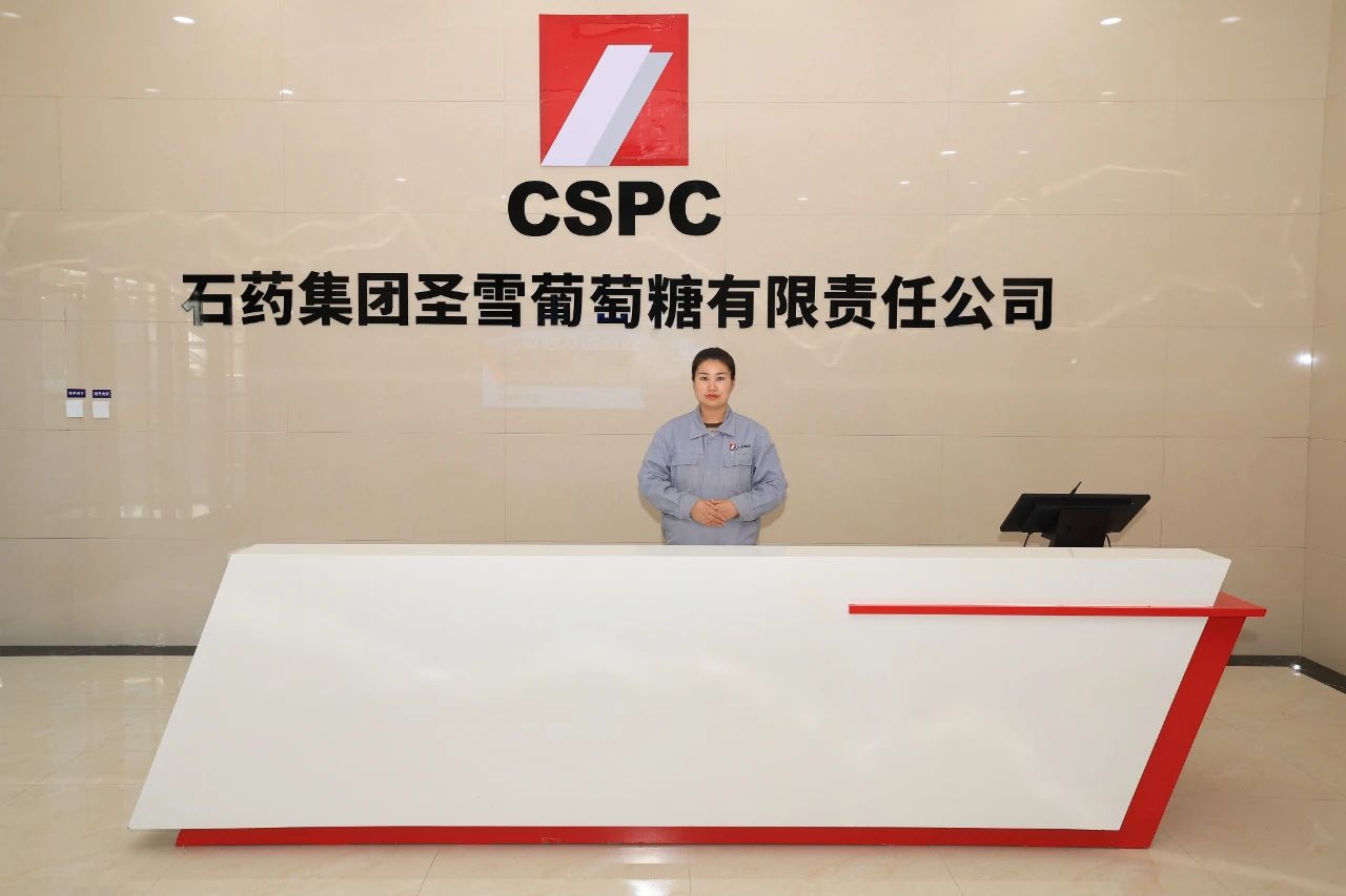 1744701295660051969.jpg 微信圖片_20250415151236.jpg